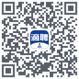 滴聘的下載二維碼