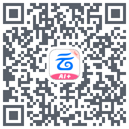 中国移动云盘的下載二維碼