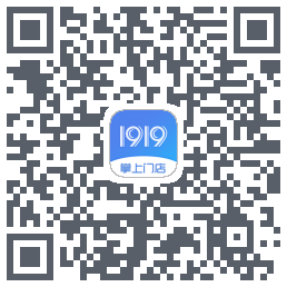 1919掌上门店 QRcode