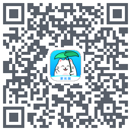 拾光喵校园的下載二維碼