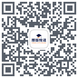 英文阅读的下載二維碼
