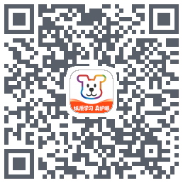 小白学习打印的下載二維碼