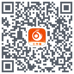 智慧凤城工作端的下载二维码