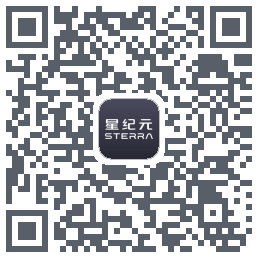 星途星纪元的下载二维码