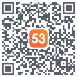 53伴学的下載二維碼