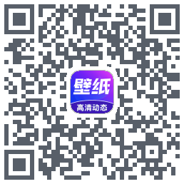 壁纸秀秀 QRcode
