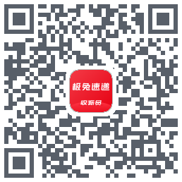 外场Pro QRcode