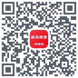 外场Pro QRcode