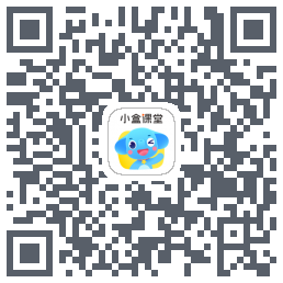 小盒课堂 QRcode