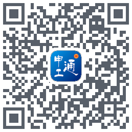 申工通 QRcode