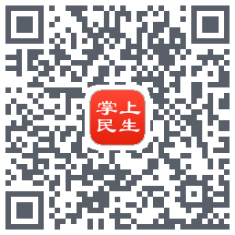 民生保险 QRcode