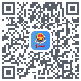 甘肃税务的下載二維碼