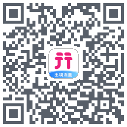 无忧行的下載二維碼