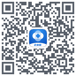 新薪通企业版 QRcode