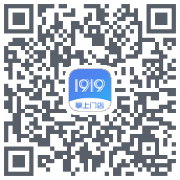 1919掌上门店 QR-код для загрузки