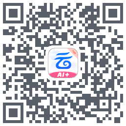 中国移动云盘的下載二維碼