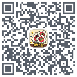 消方块红包极速版的下載二維碼