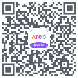 AIWO数字门店 QRcode