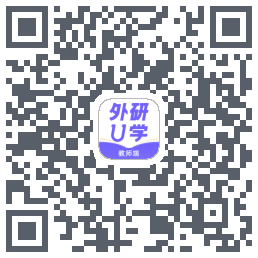 外研U学教师código QR de descarga de