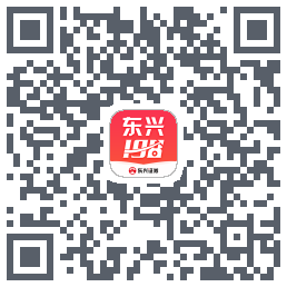 东兴198的下載二維碼