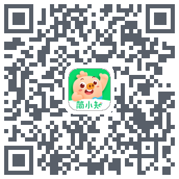 简小知测试版的下载二维码