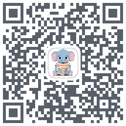 机灵象英文单词 QRcode