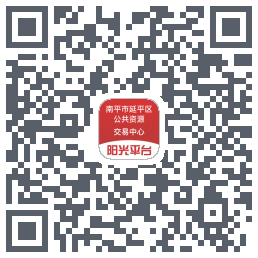 阳光平台的下載二維碼