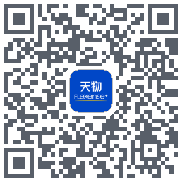 天物智能监护系统的下载二维码