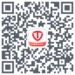 台铃智能 QRcode