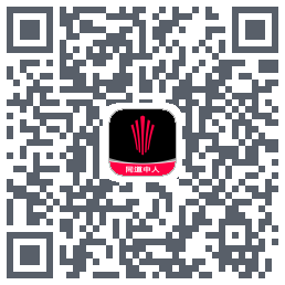 江铃大道UAT QRcode