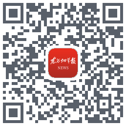 东方烟草报的下載二維碼
