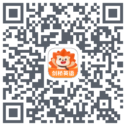 刺猬英语的下載二維碼