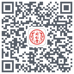 同仁堂中医的下載二維碼
