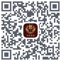 胜券POS(郎酒) QRcode