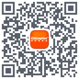 CHINAPLAS iVisit 观展通的下載二維碼