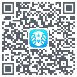 掌上大学的下載二維碼