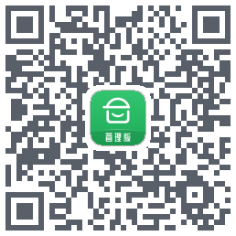 安心筑管理版的下載二維碼