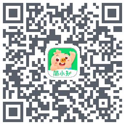 简小知测试版的下载二维码