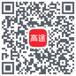 高途的下載二維碼