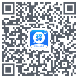 驿站小扁担Download QR-Code