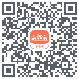 店掌宝-点餐收银código QR de descarga de