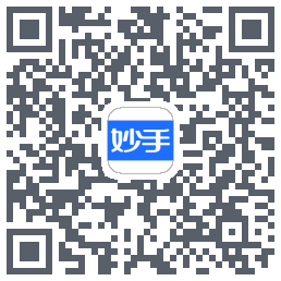 妙手医生的下载二维码