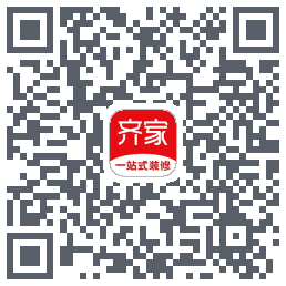 齐家的下載二維碼