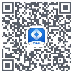 新企业的下載二維碼