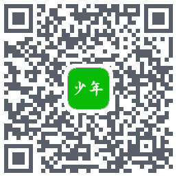 元气少年 QRcode