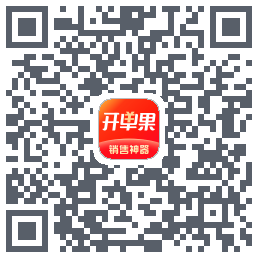 开单果的下載二維碼