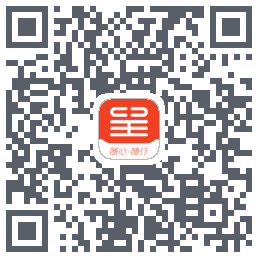东呈会测试的下載二維碼