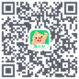 简小知测试版的下载二维码