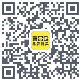 壹品仓的下載二維碼