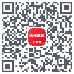外场Pro的下載二維碼